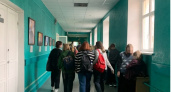 Ярославские школы переходят к "золотому стандарту"