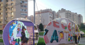 В Ярославле уличные художники украшают здания красочными граффити