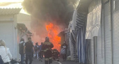 В Рыбинске произошел масштабный пожар на Сенном рынке