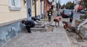"На набережной - ходуном": ярославцы выступили против обязательной укладки плитки на тротуарах 