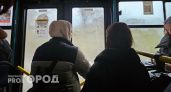 В Ярославле водителя автобуса обвинили в том, что выгоняет пассажиров