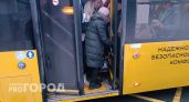 В мэрии Ярославля назвали вызывающие раздражение пассажиров маршруты автобусов