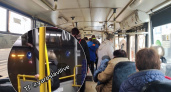 В Ярославле молодая пассажирка сделала перекур прямо в автобусе