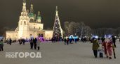 В Ярославле опубликовали программу массовых гуляний в новогоднюю ночь