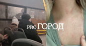В автобусе в центре Ярославля орудует душитель женщин