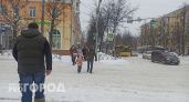 Центр Ярославля будет перекрыт из-за массовых новогодних гуляний