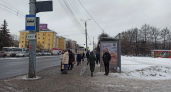 Ярославские автобусы будут ходить в новогоднюю ночь