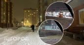 В Ярославле автобусы не могут выехать из снежного месива