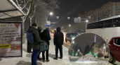 "Монументально!": ярославцы удивились "снежной инсталляции" посреди дороги 