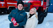 В Рыбинске в МЧС провели гендер-пати с помощью огнетушителя