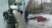 Разбросанные у больницы крышки гробов пугают ярославцев
