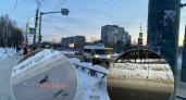 "Проснулись от ярких вспышек": в Ярославле на дорогу упали несущие провода троллейбусных сетей 