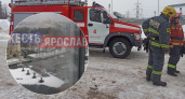 Центр в дыму, людей эвакуируют: в Ярославле пожар на проспекте Октября