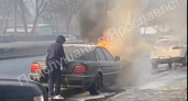 В Ярославле у Карпат сгорел черный бумер
