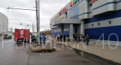 В Рыбинске из торгового центра эвакуировали персонал и посетителей из-за подозрительного предмета