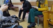 Жители Ярославской области борются за онкологическое отделение своей больницы в Рыбинске