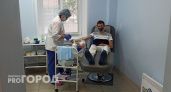 Пришедшие в больницы ярославцы получат по 500 рублей