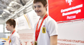 Особенные дети-гимнасты из Ярославля победили на Всероссийских соревнованиях 