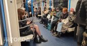  В Ярославле откроют наземное метро