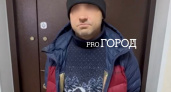 В Ярославле ФСБ наказала интернет-тролля, смеявшегося над гибелью бойцов СВО