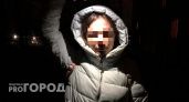 "Сидим 5 дней в темноте": ярославцы погрузились во тьму