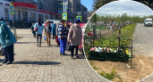 "Скоро и дорожек не останется": ярославцы засняли плотность захоронений на одном из кладбищ