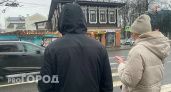 Ярославна решила подработать и потеряла 15 миллионов рублей