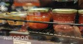 Какую икру нельзя покупать: рассказали ярославцам в Россельхознадзоре