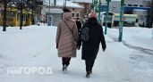 Ярославна отсудила компенсацию за падение на льду
