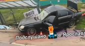 ДТП на Тутаевском: друзья о погибшем Жеке, которого сбил 18-летний лихач