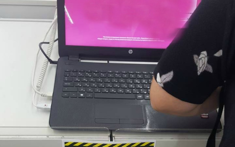 У известного магазина техники арестовали ноутбук после жалобы ярославца