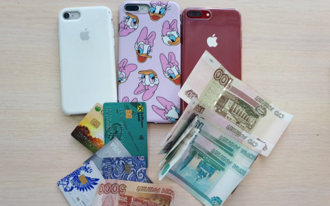 Сотня тысяч за долгожданную новинку: когда ярославцы смогут купить новые iPhone
