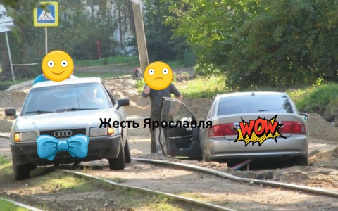 В Ярославле машины увязают в зыбучем песке: где нужно объезжать