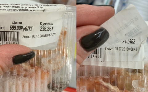 Морепродукты "усыхают" в магазинах: что шокировало покупателей, узнали ярославцы