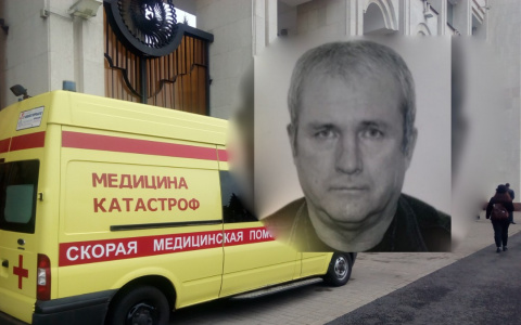 «Ушел после ссоры»: умирающий отец ищет сына в Ярославле