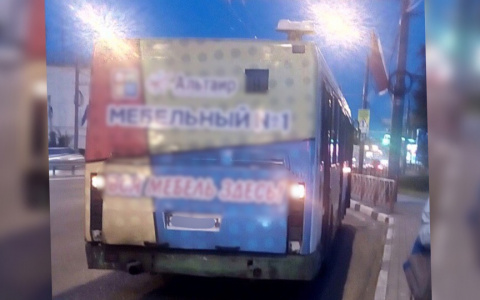 Закурил и убежал: выходка водителя автобуса заставила ярославцев платить дважды