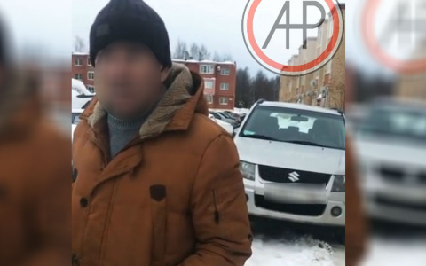 "Почистил место и написал табличку": соседи из Рыбинска устроили битву за парковку