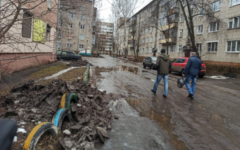 Повезло не всем: только 22 двора отремонтируют в Ярославле