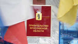 В Ярославле сотрудники ФСБ задержали экс-директора департамента транспорта