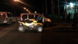 В Ярославле произошла авария с участием квадроцикла