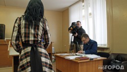 В Ярославле будут судить учительницу физкультуры, укравшую телефон у ученицы
