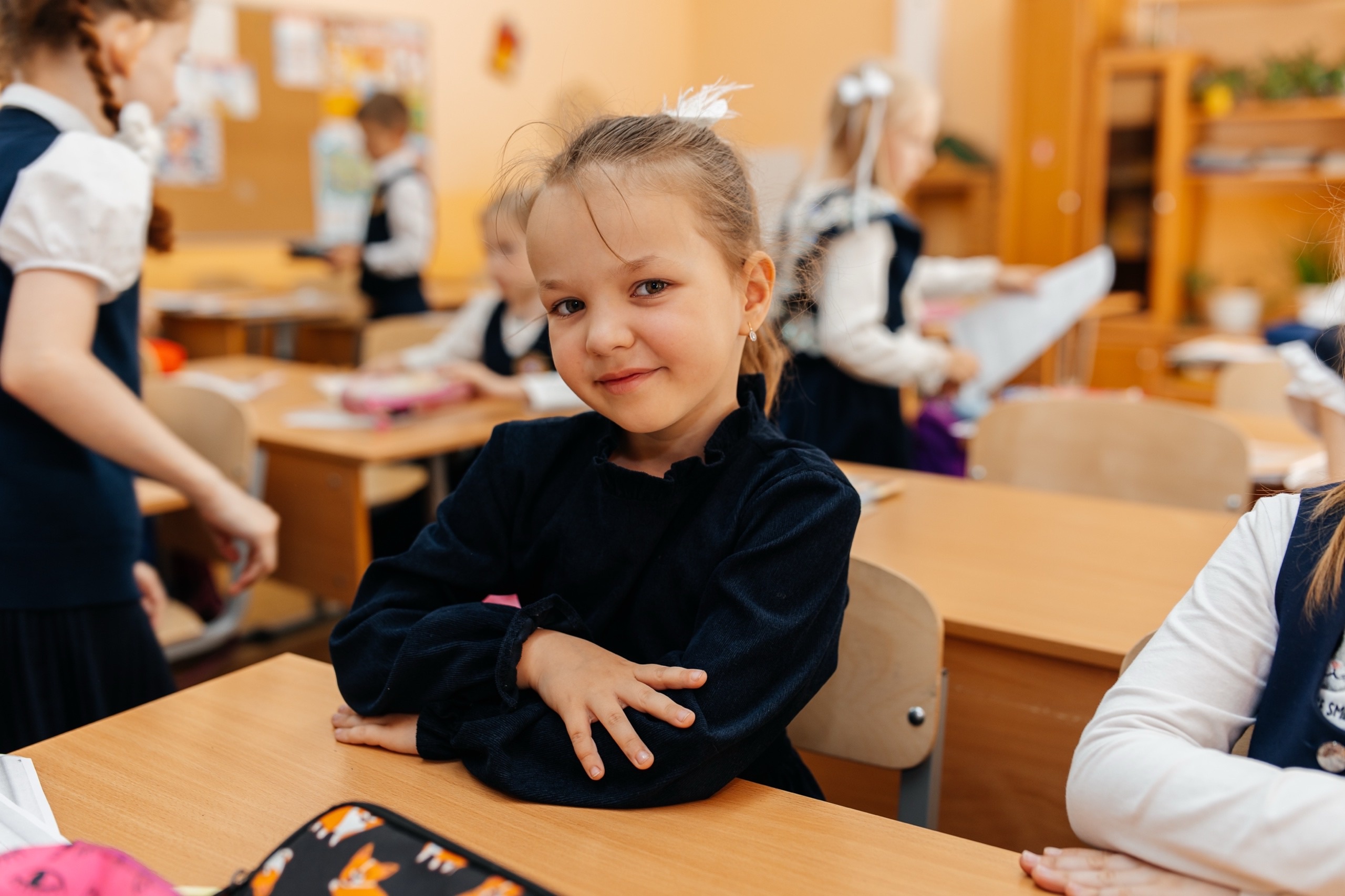 Мой школьник