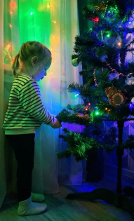 София Зуева