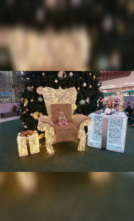 Софийка 7 месяцев