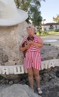 Мария и Тося