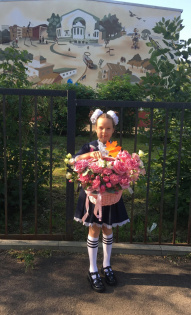 Василина Боброва 