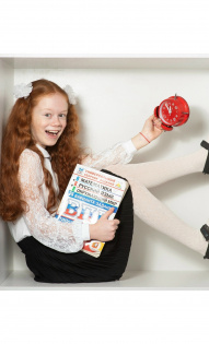 Попова Милана 