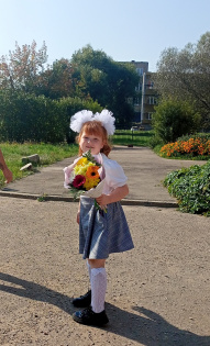 София Головкина