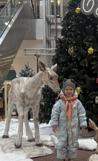 Сергеева Мария 