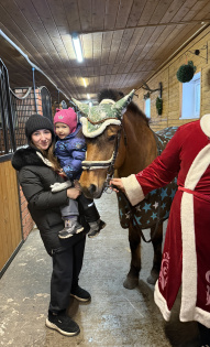 Анастасия Бухарина